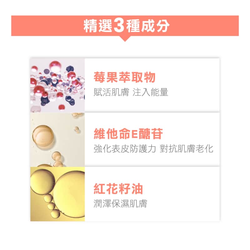 Avene雅漾 賦活透亮乳霜面膜 50ml